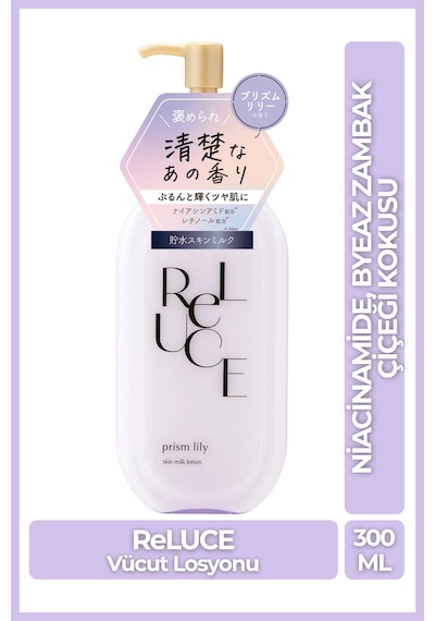 Cosmetex Roland Reluce Prism Lily Sütlü Vücut Losyonu