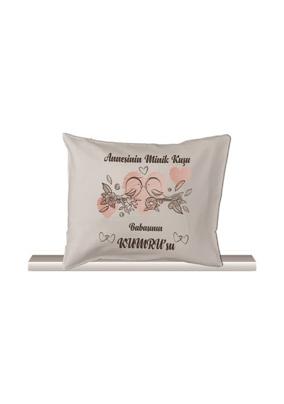 Pia Baby Gl 1927-02 İsme Özel Beşli Tulum Set Krem