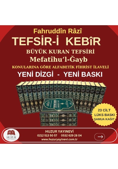 Tefsir-i Kebir 23 Cilt, Takım