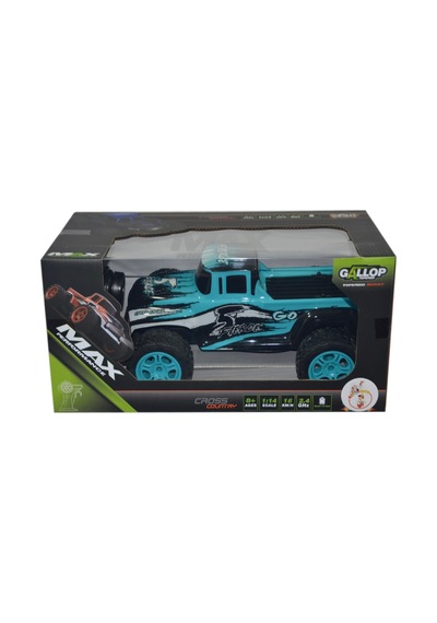 Yed1812 1 14 2 4g Kumandalı Şarjlı Pick Up - Gepettoys