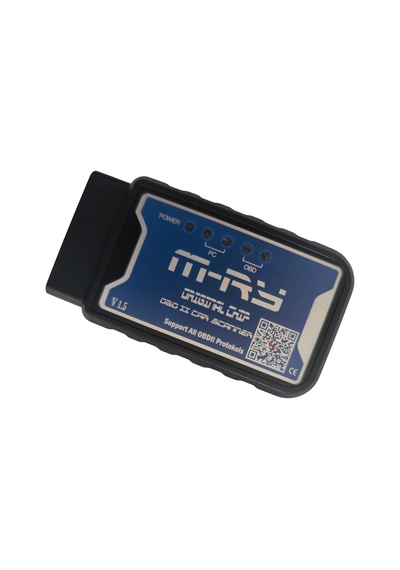 Egea Araç Obd2 Bluetooth Arıza Teşhis Cihazı, Tüm Obd Protokolleri Destekli, V1.5