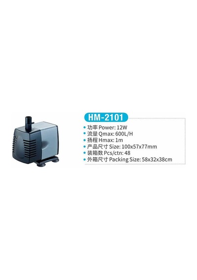 Jeneca Hm-2101 Su Pompası