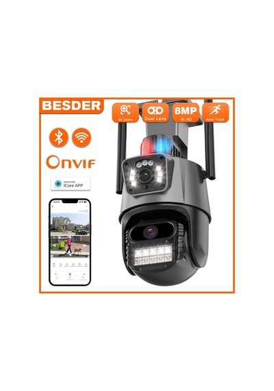 8x Kablosuz 5 Mp Wıfı Ptz Kamera İç Dış Mekan Alarmlı 8x Zoom Gece Görüşlü Hd Dome 7