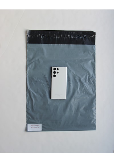 200 Adet Büyük Boy 35x45+5cm Cepsiz Kargo Poşeti