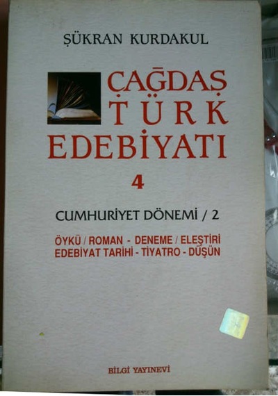 Çağdaş Türk Edebiyatı 4 Cumhuriyet Dönemi 2 Şükran Kurdakul