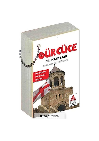 Gürcüce Dil Kartları - İrfan Çağatay