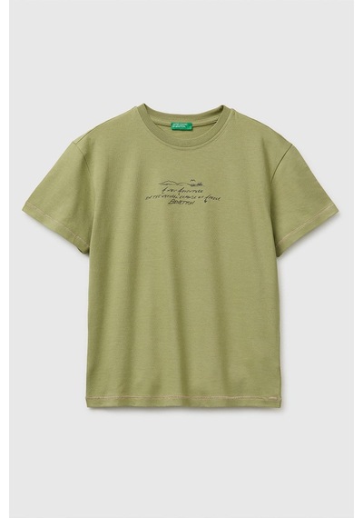 United Colors Of Benetton Erkek Çocuk Önü Baskılı Arkası İşlemeli Bisiklet Yaka T-shirt Haki 6-13 Yaş-2827 United Colors Of Benetton Erkek Çocuk Önü Baskılı Arkası İşlemeli Bisiklet Yaka T-shirt Haki 6-13 Yaş-2827