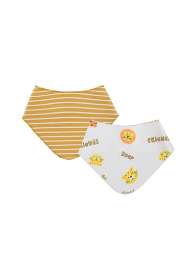 Civil Baby Aslan Empirme 2 Kat 2'li Mama Önlüğü - Hardal