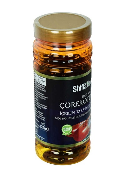 Shiffa Home Çörek Otu Yağı Soğuk Pres 1000 Mg X 100 Kapsül