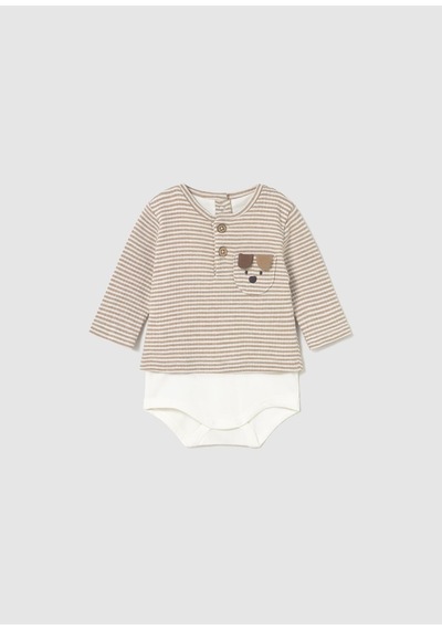 Mayoral Newborn Erkek Bebek Cıtçıtlı Sweatshirt Krem Krem