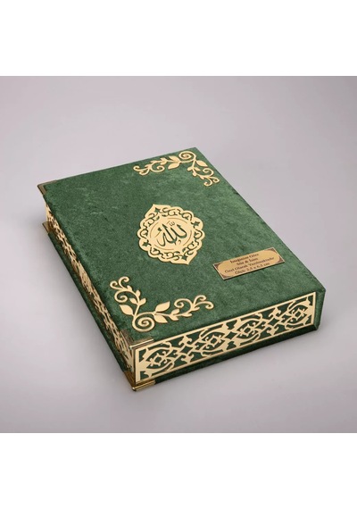 Raşel Kutulu Hediyelik Kuran-ı Kerim Orta Boy, Yeşil, Şems Lafzatullah Gold Pleksi