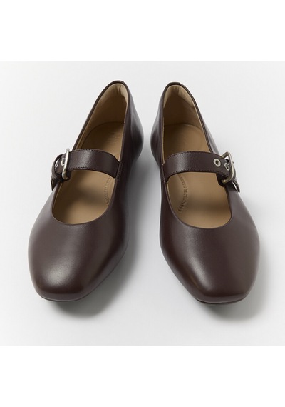 D07 Chocolat Babet Kadın E3d-090 / D07 Fitflop Delıcato Soft Leather Mary Janes D07 Chocolat