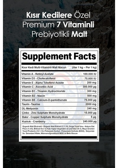 Kısır Kediler İçin Prebiyotik + Multi-vitaminli Malt Macun