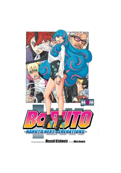 Boruto Volume 15 Naruto Next Generations - Boruto: Naruto Next Generations
