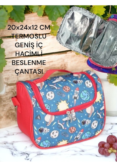 20x24x12 Cm Termoslu Geniş İç Hacimli Beslenme Çantası Roket