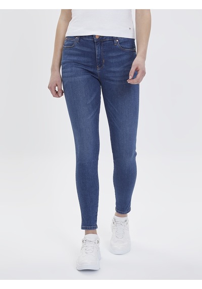 Nicole Skinny Fit Kadın Pantolon -ss20