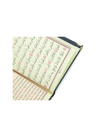 50 Adet İsim Baskılı Ayet-el Kürsi Desenli Yaldızlı Deri Ciltli Çanta Boy Yasin Kitabı Mevlüt Hediyesi 128 Sayfa Siyah