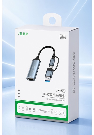 Usb Type-c Çift Başlıklı Video Yakalama Kartı, 4k 30hz Hdmı Giriş 1080p Çıkış, Canlı Yayın Toplantı Oyun Kayıt Aparatı, Usb-c Usb-a , Tak Çalıştır Z817