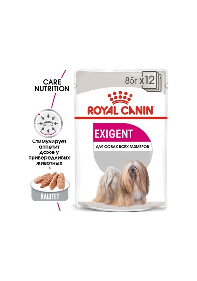 Royal Canin Exigent Köpek Maması Yaş, 85 G X 12 Adet 399433765