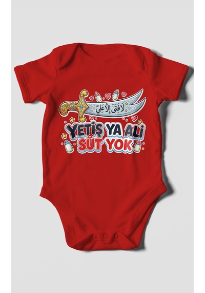 Morivokids Yetiş Ya Ali Süt Yok. Kısa Kollu Bebek Body %100 Pamuk Kırmızı