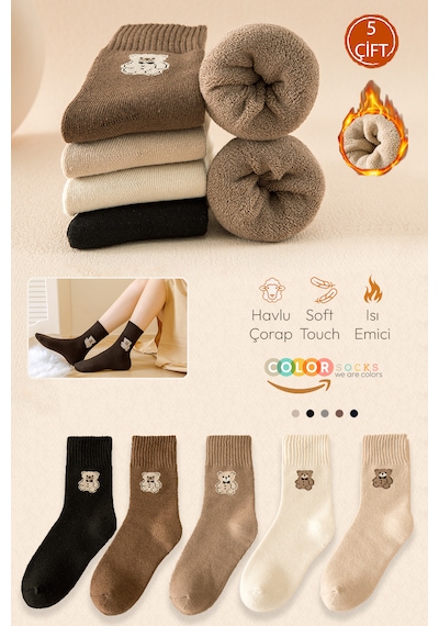 5 Çift Havlu Teddy Desenli Kışlık Kadın Çorap Isı Emici Çok Renkli