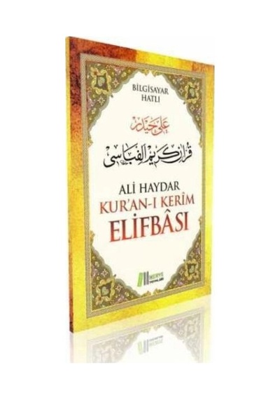 Ali Haydar Kuranı Kerim Elifbası