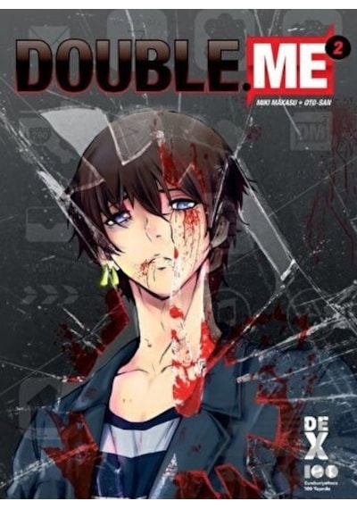 Double Me - 2 - Miki Makasu - DEX
