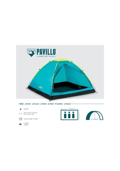 Bestway Pavillo 68085 Cooldome 3 Kişilik Çadır 210x210x130 cm Çok Renkli