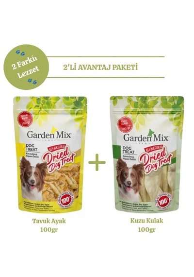 Garden Mix 2'li Avantaj Paketi Tavuk Ayak 100 G + Kuzu Kulak 100 G Doğal Köpek Ödülü