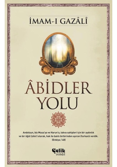 İmam-ı Gazâlî Abidler Yolu