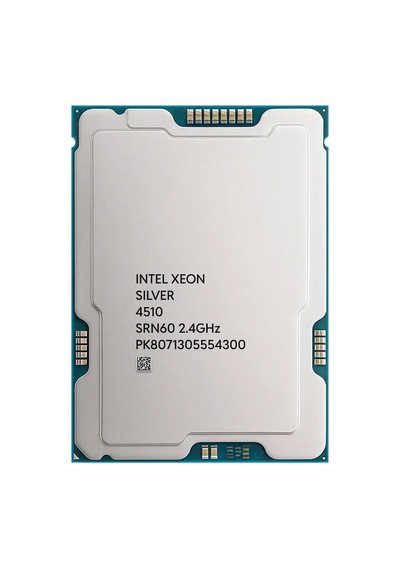 Lenovo 4xg7a91455 Thinksystem Sr650 V3 Intel Xeon Silver 4510 12çekirdek 2.4ghz 150w İşlemci Kiti Fansız
