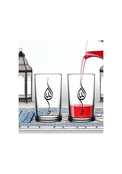 Bk Gift Ramazan 2li Şerbet Bardağı -2, Arkadaşa Hediye, Sevgiliye Hediye, Eşe Hediye Kobitmeyencom33887 Bk Gift Renkli
