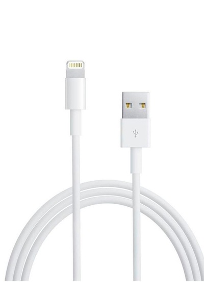 Fioplus FP04 Lightning Apple iPhone Uyumlu Şarj Kablosu