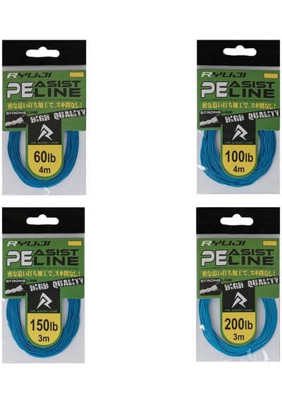 Ryuji Pe 60lbs Blue Assist Line