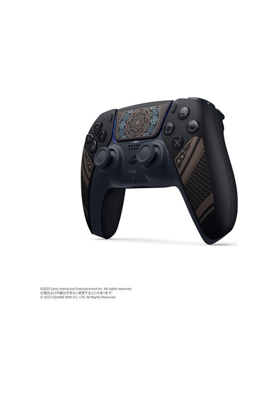 Sony Dualsense Final Fantasy Xvı Edition Dualsense Ps5 Oyun Kolu