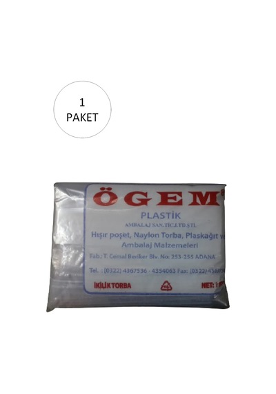 Bakkaliye Naylon Torba İkilik 22x36 Cm 1 Kg 1 Paket Takriben 195 Adet
