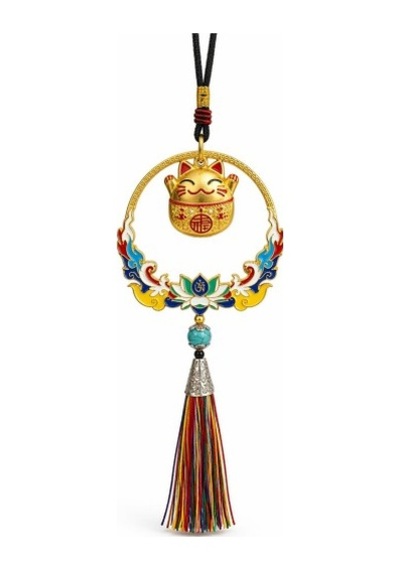 Şans Ve Bereket Askılık Model 5 39474094