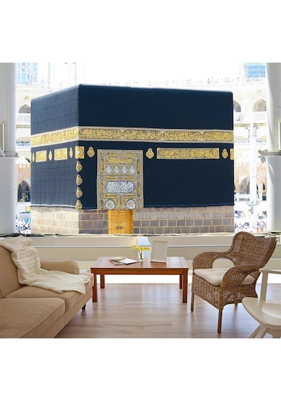 İnsansız Kabe Duvar Kağıdı