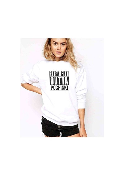 Pubg Straıght Outta Pochınkı Baskılı Beyaz Kadın Sweatshirt (534603336)