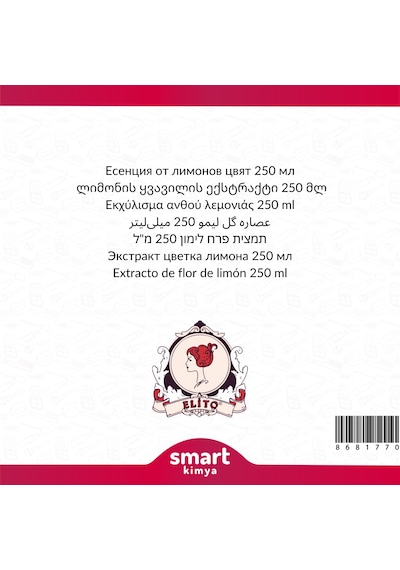 Limon Çiçeği Esansı 250 Ml