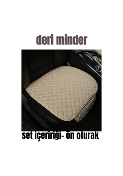 Deri Cepli Oturak Kapitone Sırt Dayamalı Minder Bej