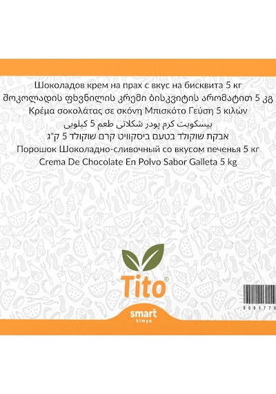 Toz Çikolata Kremalı Bisküvi Aroması 5 Kg