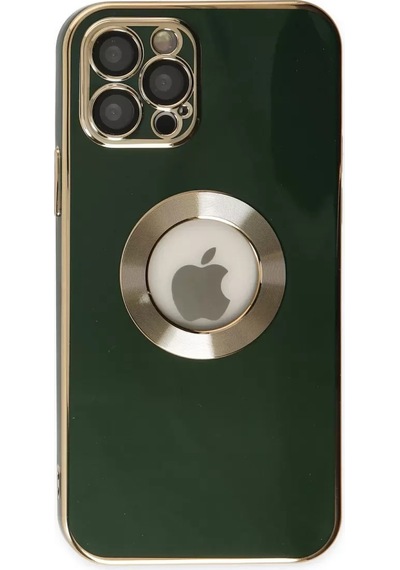 Apple Uyumlu iPhone 12 Pro Max Kılıf Store Silikon - Yeşil Renkli