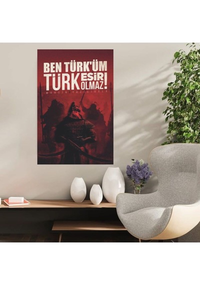 Ahşap Retro Mdf Poster , Komik Sözler , Duvar Yazıları , Manzara , Tarih , Edebiyat - Tbl0274