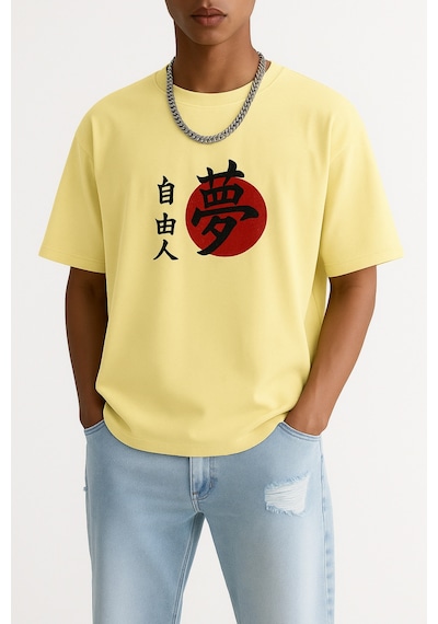 Özgür Adam Baskılı Oversize T-shirt Sari