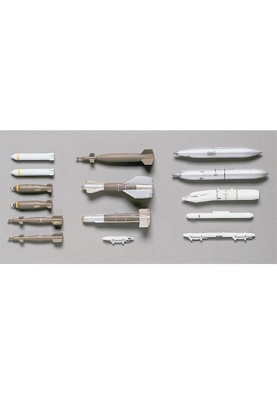 Hasegawa X72-2 35002 1/72 Ölçek, Savaş Uçağı Silahları-ıı, Plastik Model Kiti-51779