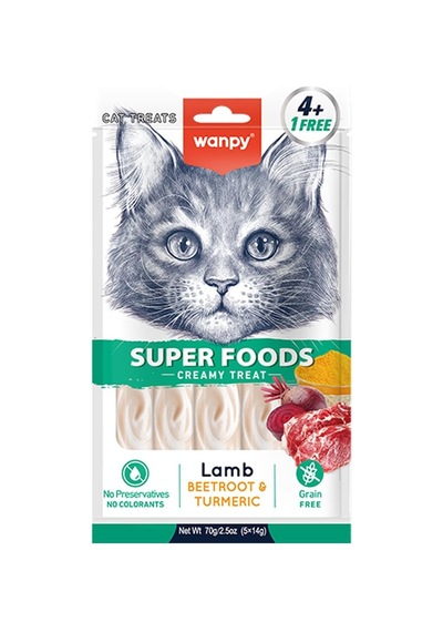 Kedi Ödülü, Kuzu, Pancar Ve Zerdeçal, Kremalı, 5x14 Gr 6927749874119
