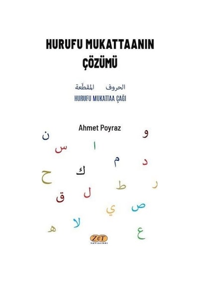 Hurufu Mukattaanın Çözümü  - Ahmet Poyraz  - Zet Yayınları