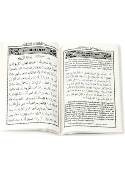 Esma Yayınları 4444 Dua Güllü Yasin Orta Mustafa Varlı