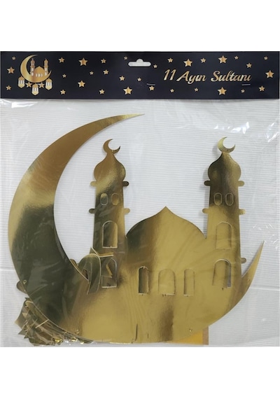 Uzar Yazı 11 Ayın Sultanı Ve Ramazan Figürleri